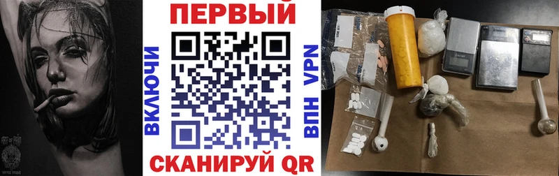 сайты даркнета клад  дарнет шоп  Белоозёрский  АМФЕТАМИН 98% 