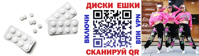 кракен маркетплейс  что такое   Белоозёрский  Экстази mix 