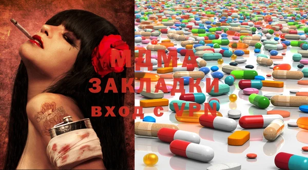 синтетический гашиш Алексин
