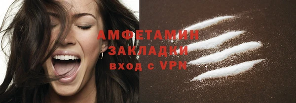 хмурый Алексеевка
