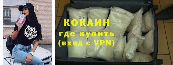 каннабис Новодвинск