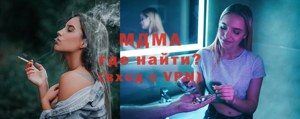 хмурый Алексеевка