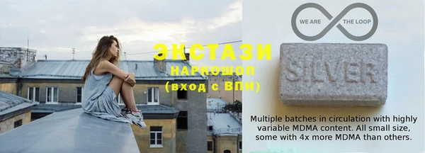 мефедрон Алзамай