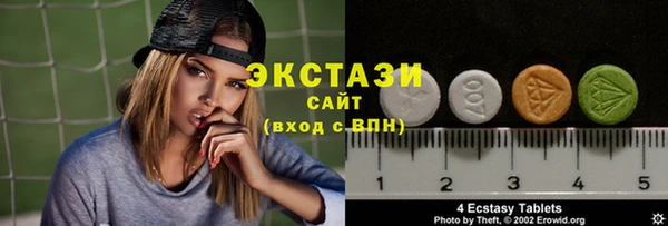 хмурый Алексеевка