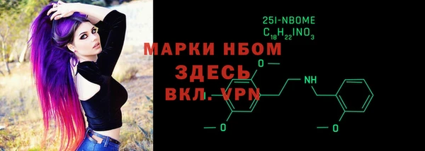 хмурый Алексеевка