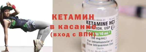 мефедрон Алзамай