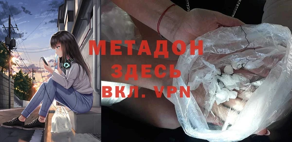 хмурый Алексеевка
