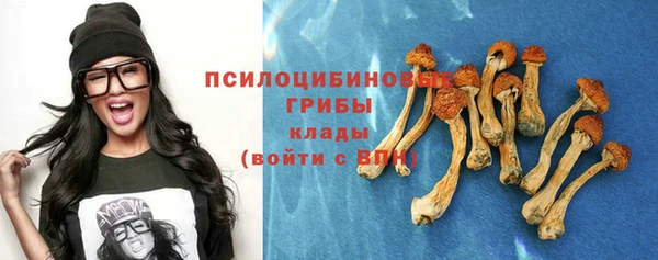 мефедрон Алзамай