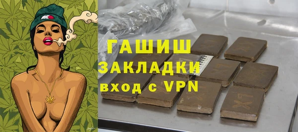 хмурый Алексеевка