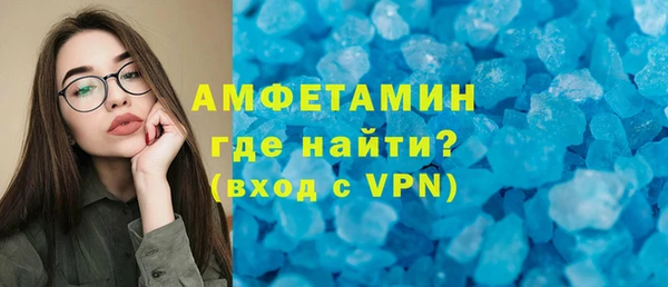 хмурый Алексеевка