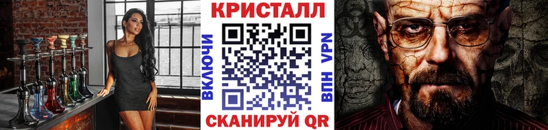 kraken рабочий сайт  Белоозёрский  дарк нет как зайти  наркошоп  МЕТАМФЕТАМИН пудра 