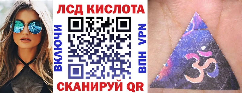 OMG как войти  нарко площадка официальный сайт  Марки 25I-NBOMe 1,8мг  Белоозёрский 